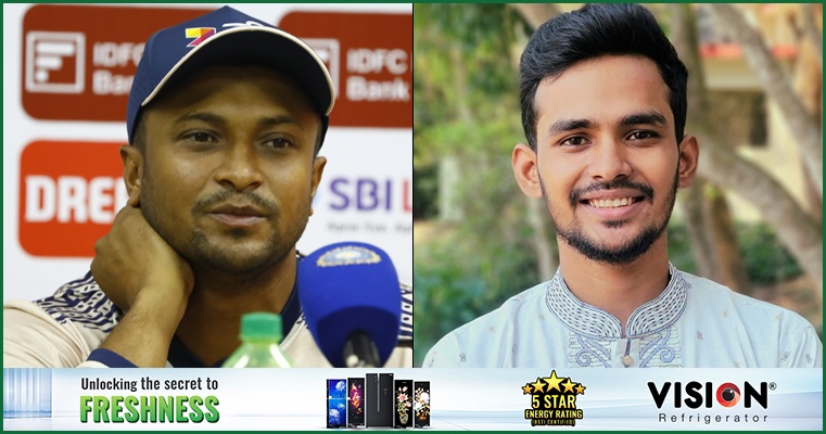 ‘খেলোয়াড় সাকিব’কে নিরাপত্তা দেওয়ার আশ্বাস ক্রীড়া উপদেষ্টার